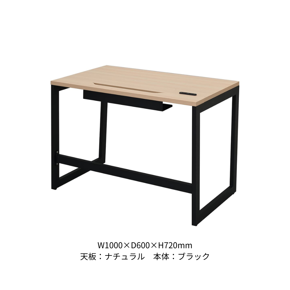 ワークデスク RYDシリーズ