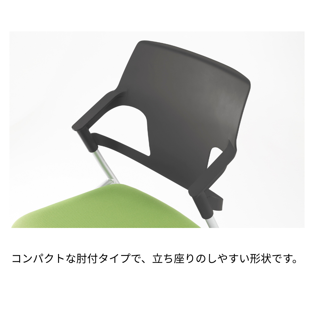 平行スタッキングチェア KCR-YK75 2脚セット