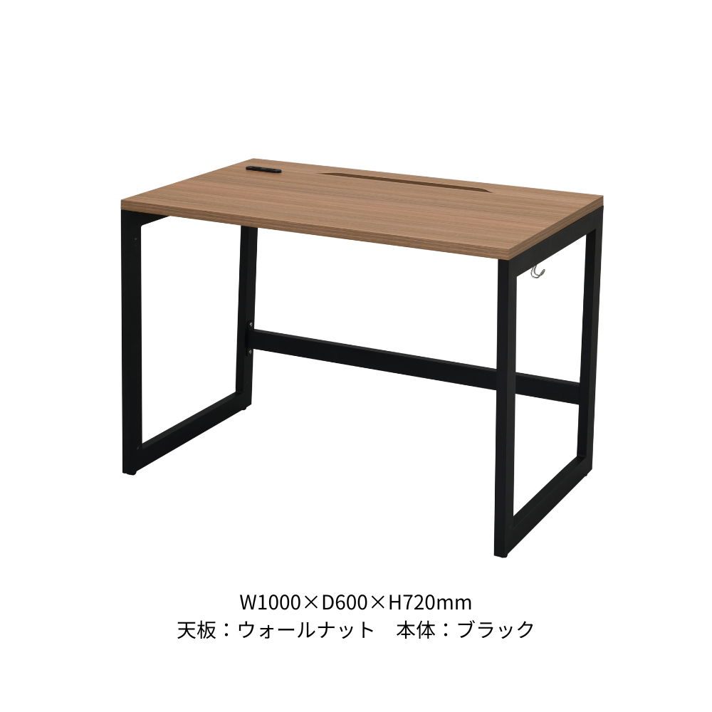 ワークデスク RYDシリーズ