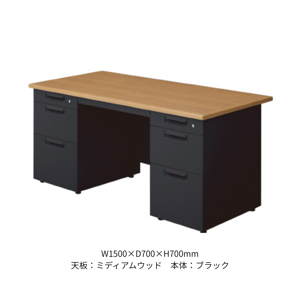 両袖机(ラッチ付) LDシリーズ