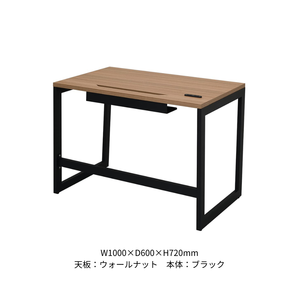 ワークデスク RYDシリーズ