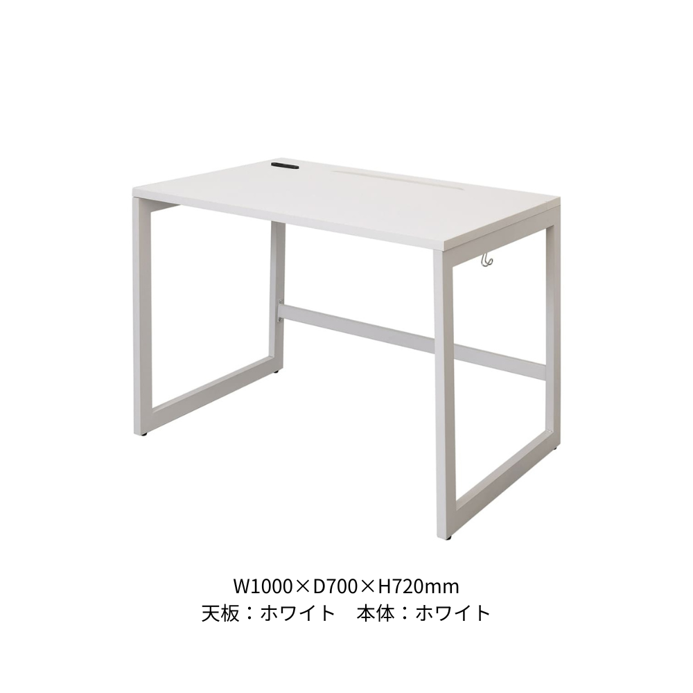 ワークデスク RYDシリーズ