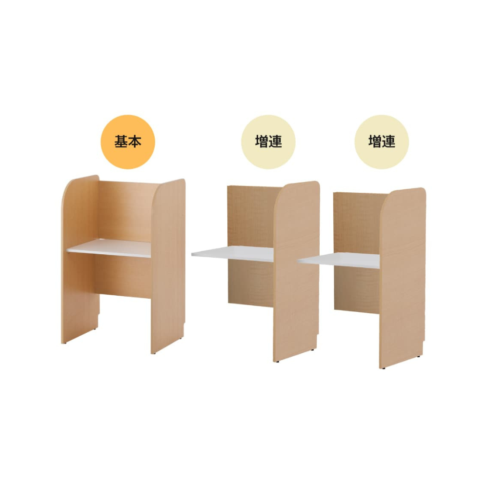 個別ブース 背板無し 基本タイプ W736×D600×H1200mm