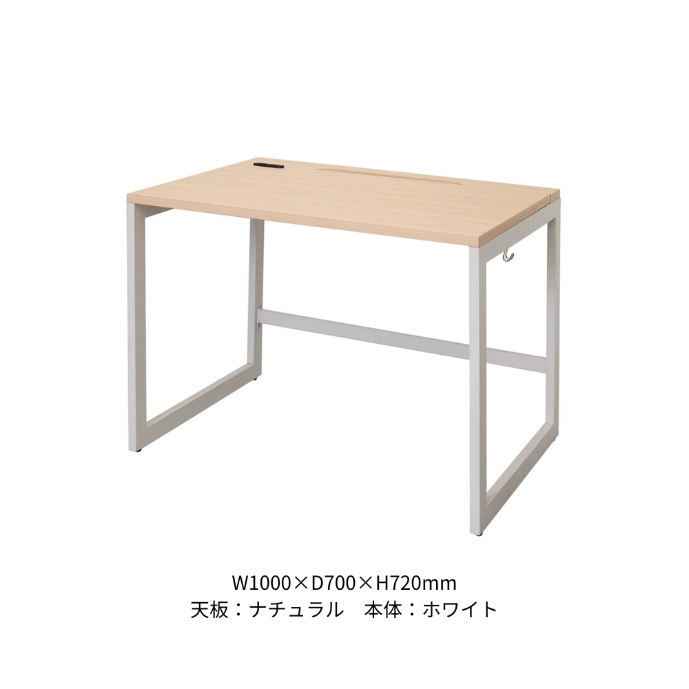 ワークデスク RYDシリーズ