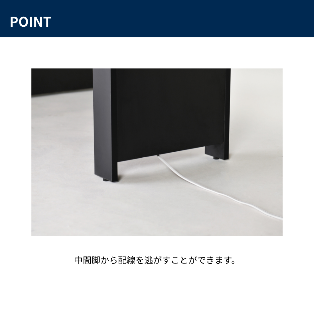 フリーアドレスデスク RYSシリーズ 両面基本セット【奥行1200mm】