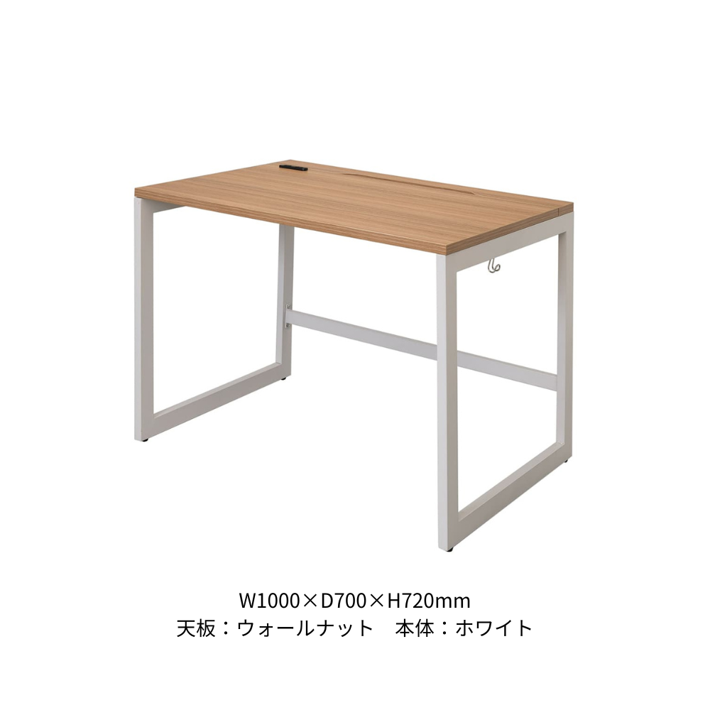 ワークデスク RYDシリーズ