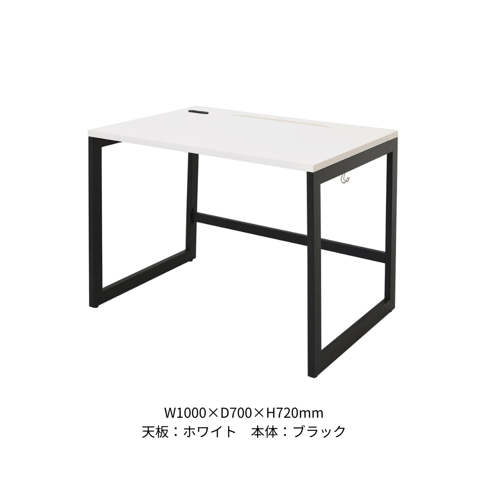 ワークデスク RYDシリーズ