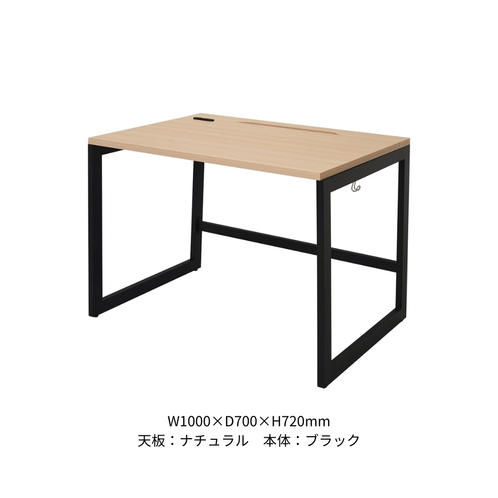 ワークデスク RYDシリーズ