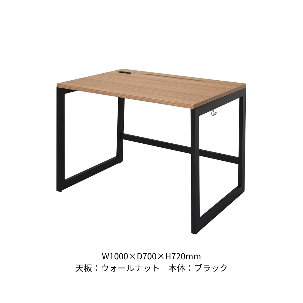 ワークデスク RYDシリーズ