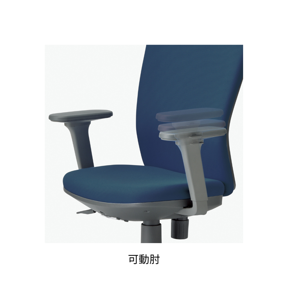 事務用チェア ローバック クロス