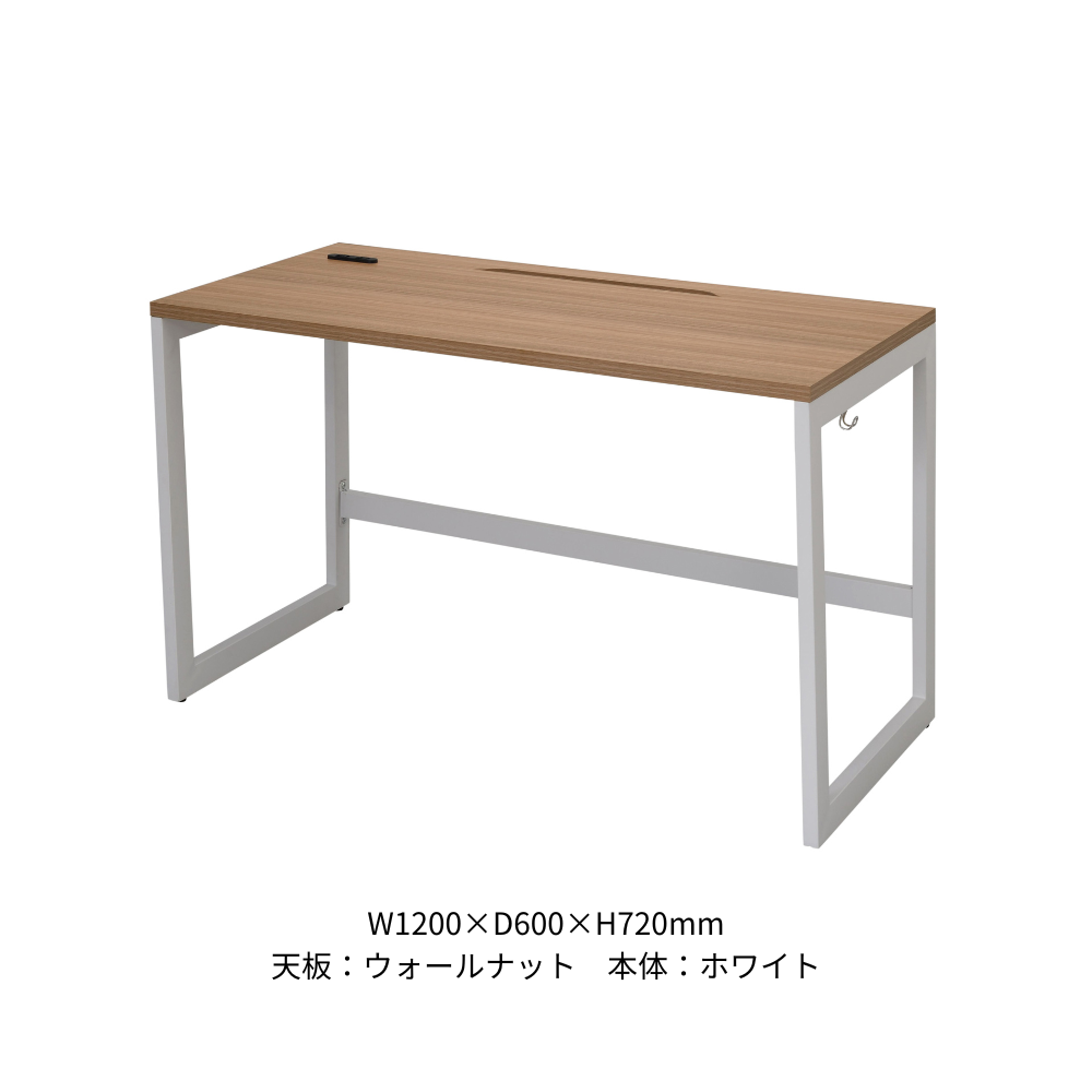 ワークデスク RYDシリーズ