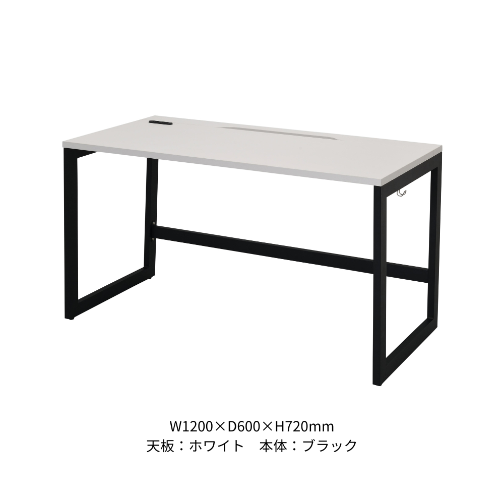 ワークデスク RYDシリーズ