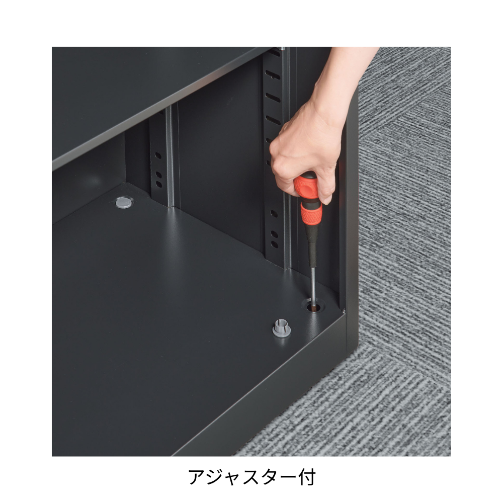 【SFBシリーズ】トレー書庫 深型12段 高さ1110mm 下置用 アジャスター付