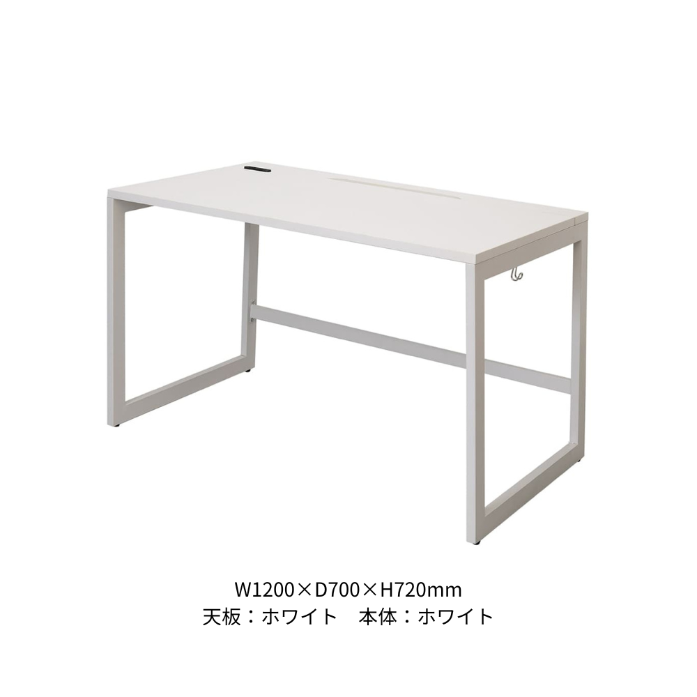 ワークデスク RYDシリーズ