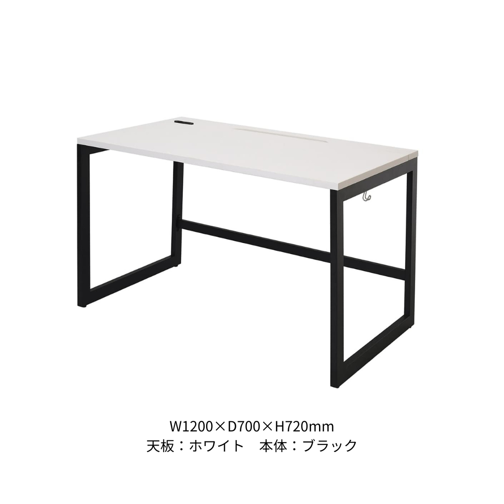 ワークデスク RYDシリーズ