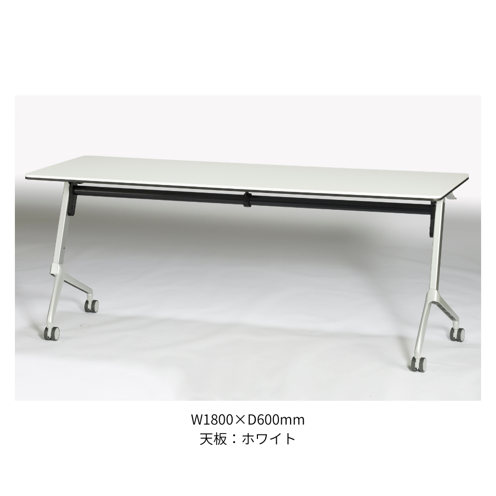 平行スタックテーブル(幕板無/棚無) KTRシリーズ
