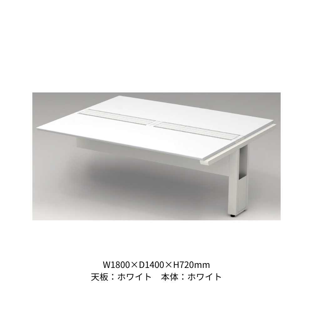 PLUS(プラス) STAGEO FREE(ステージオフリー) type-W 両面増連セット【奥行1400mm】