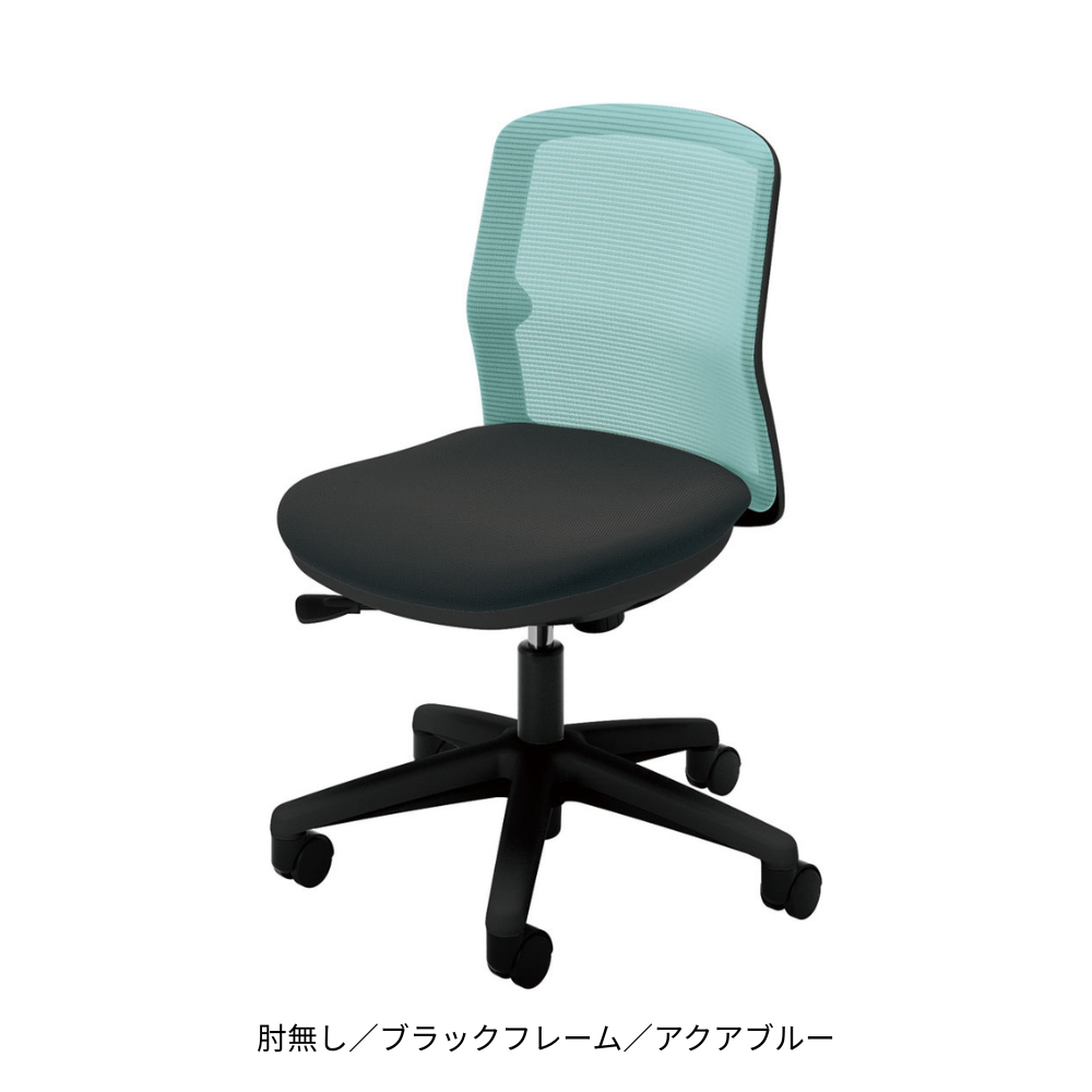 UCHIDA(内田洋行) Anyza(エニーザ) オフィスチェア 背面メッシュタイプ
