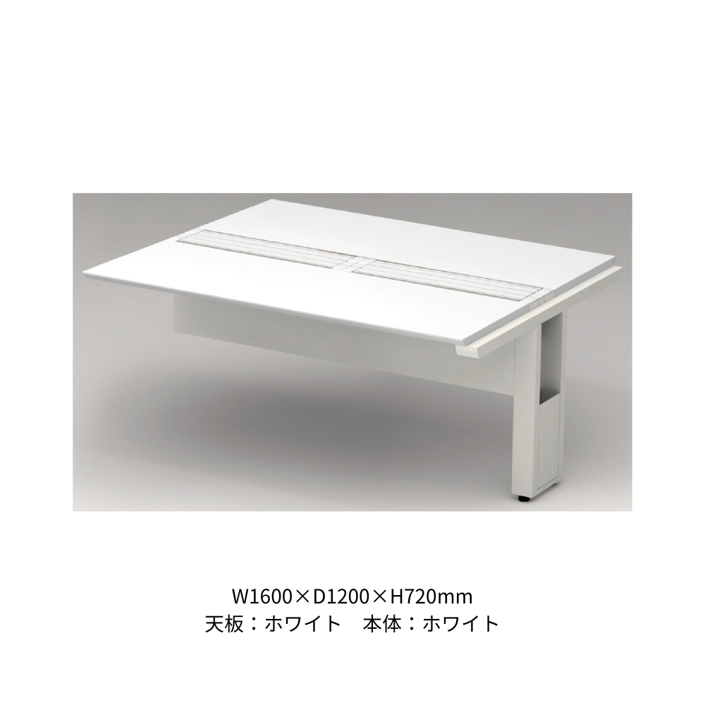 PLUS(プラス) STAGEO FREE(ステージオフリー) type-W 両面増連セット【奥行1200mm】