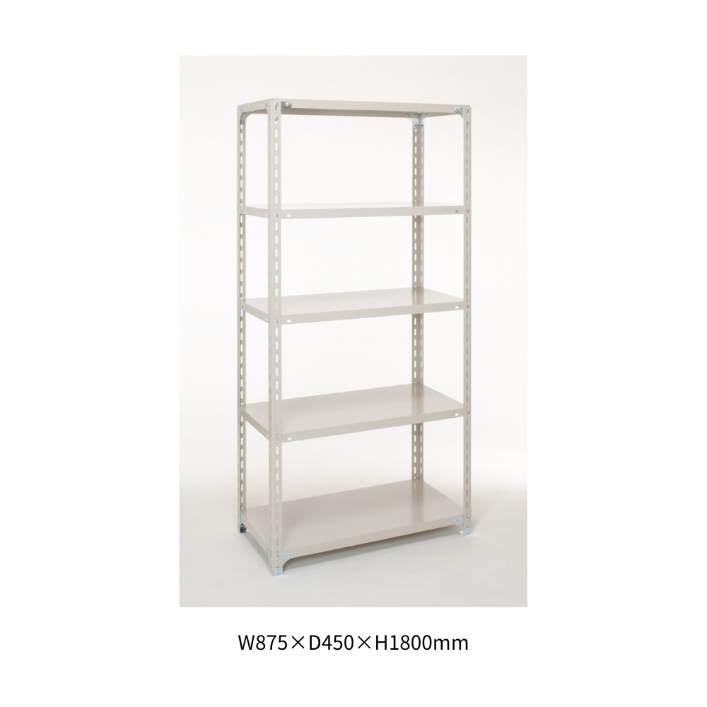 軽量ラック 高さ1800mm