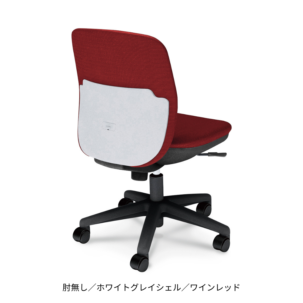 UCHIDA(内田洋行) Anyza(エニーザ) オフィスチェア 背面クロスタイプ