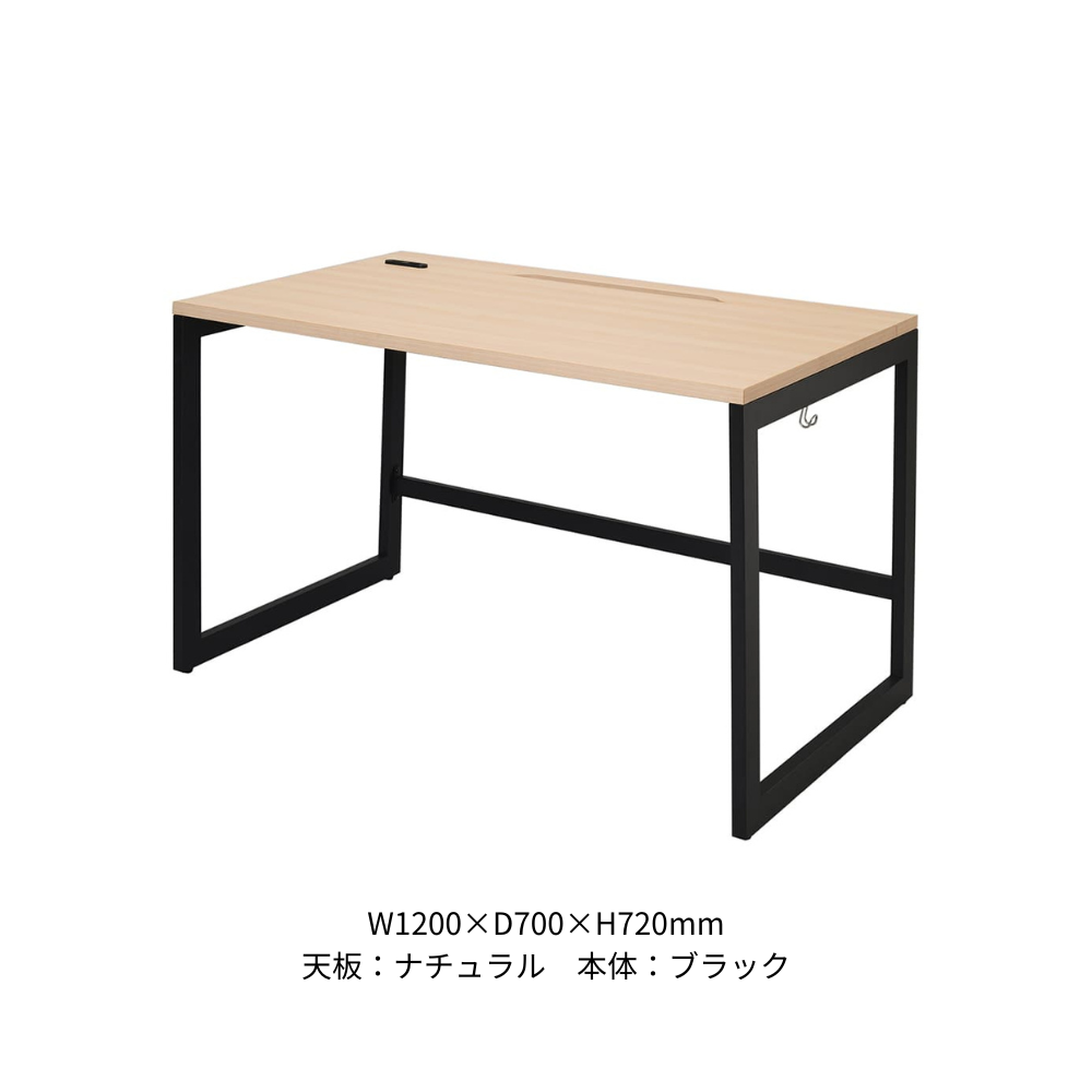 ワークデスク RYDシリーズ