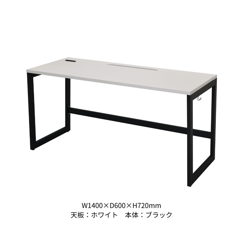 ワークデスク RYDシリーズ