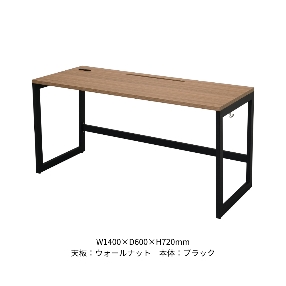 ワークデスク RYDシリーズ