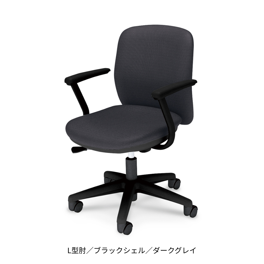 UCHIDA(内田洋行) Anyza(エニーザ) オフィスチェア 背面クロスタイプ