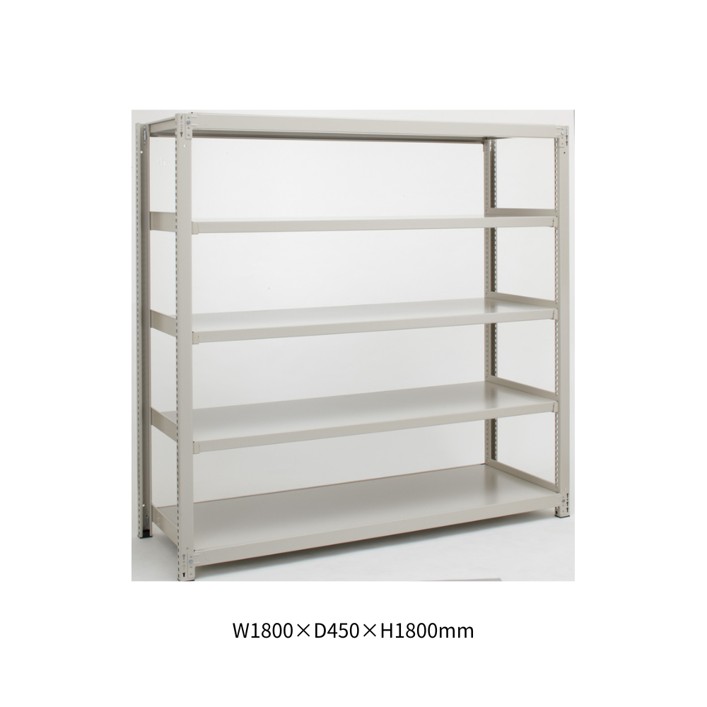 ボトルレス中軽量ラック 高さ1800mm 単体タイプ