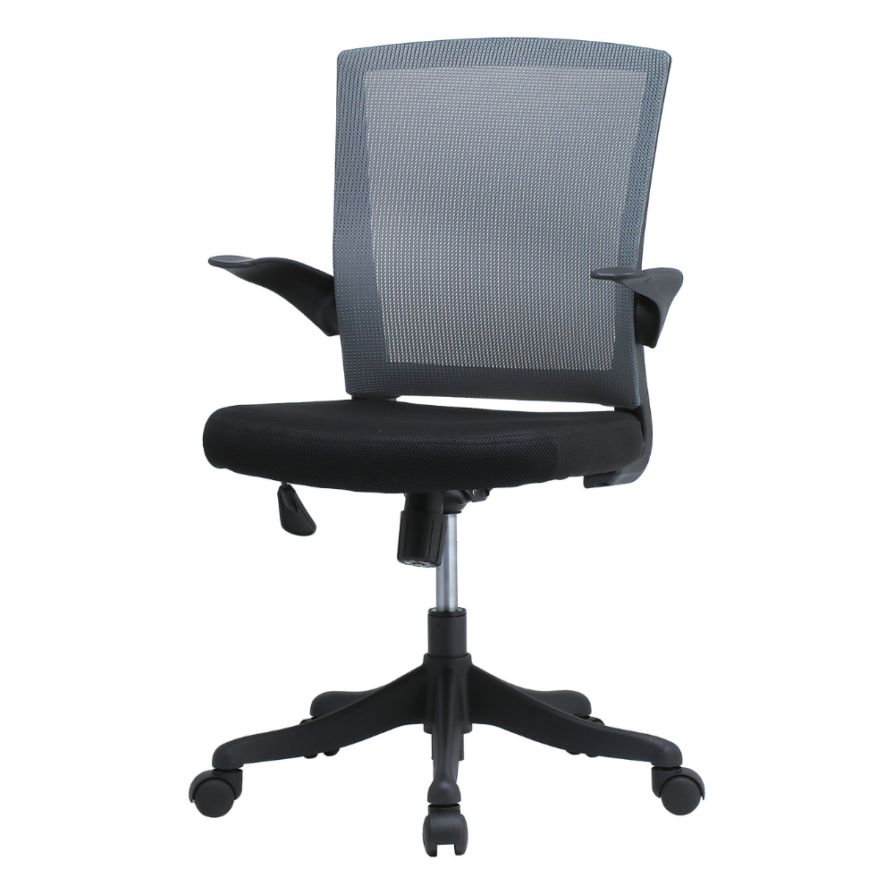 肘跳ね上げ式メッシュチェア