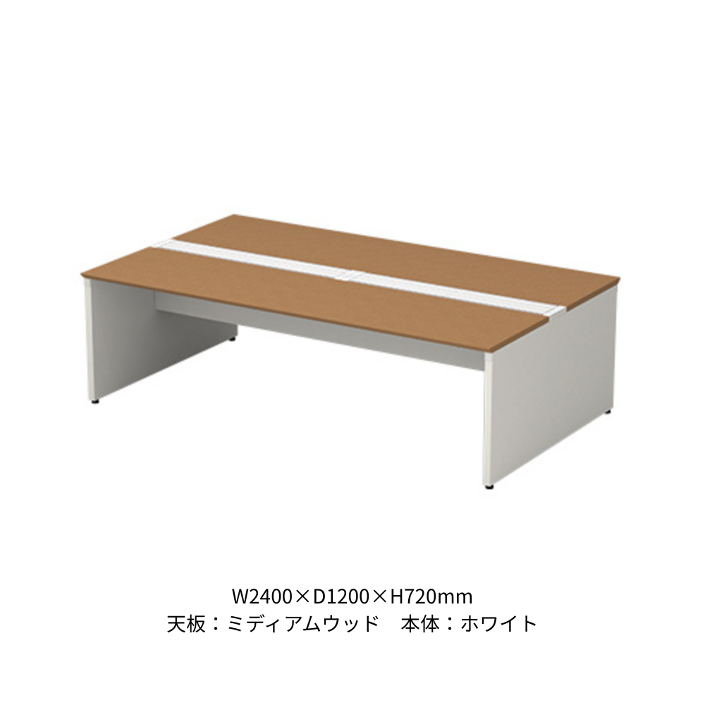 PLUS(プラス) STAGEO FREE(ステージオフリー) type-W 両面基本セット【奥行1200mm】