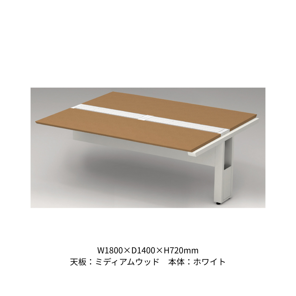 PLUS(プラス) STAGEO FREE(ステージオフリー) type-W 両面増連セット【奥行1400mm】