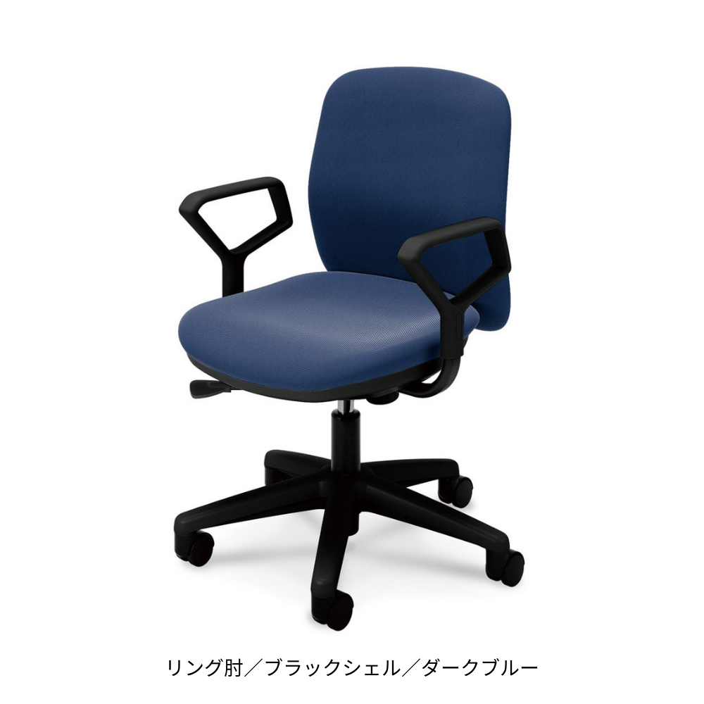 UCHIDA(内田洋行) Anyza(エニーザ) オフィスチェア 背面クロスタイプ