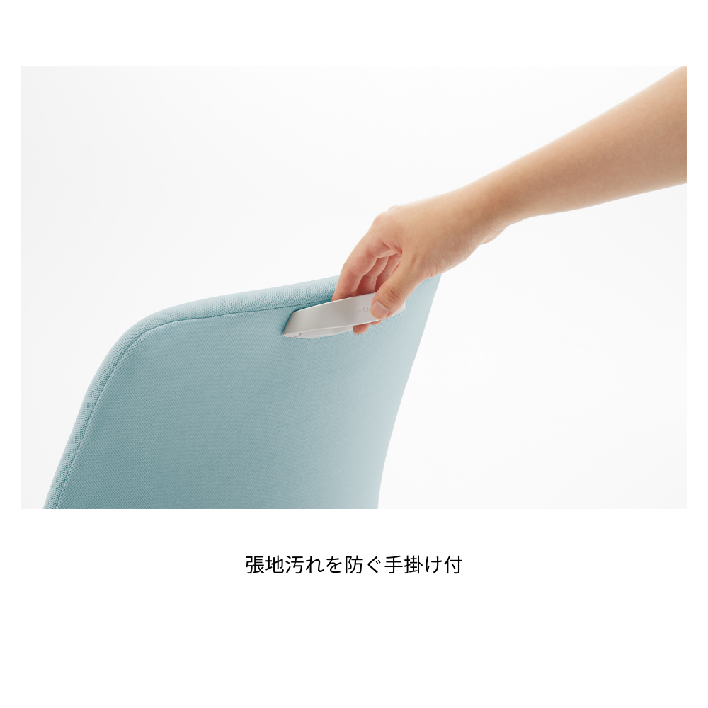 KOKUYO(コクヨ) Elua(エルア) オフィスチェア クロス