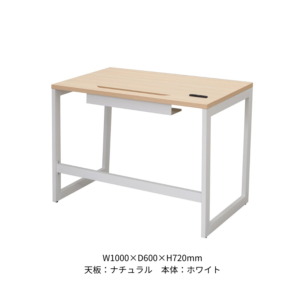 ワークデスク RYDシリーズ