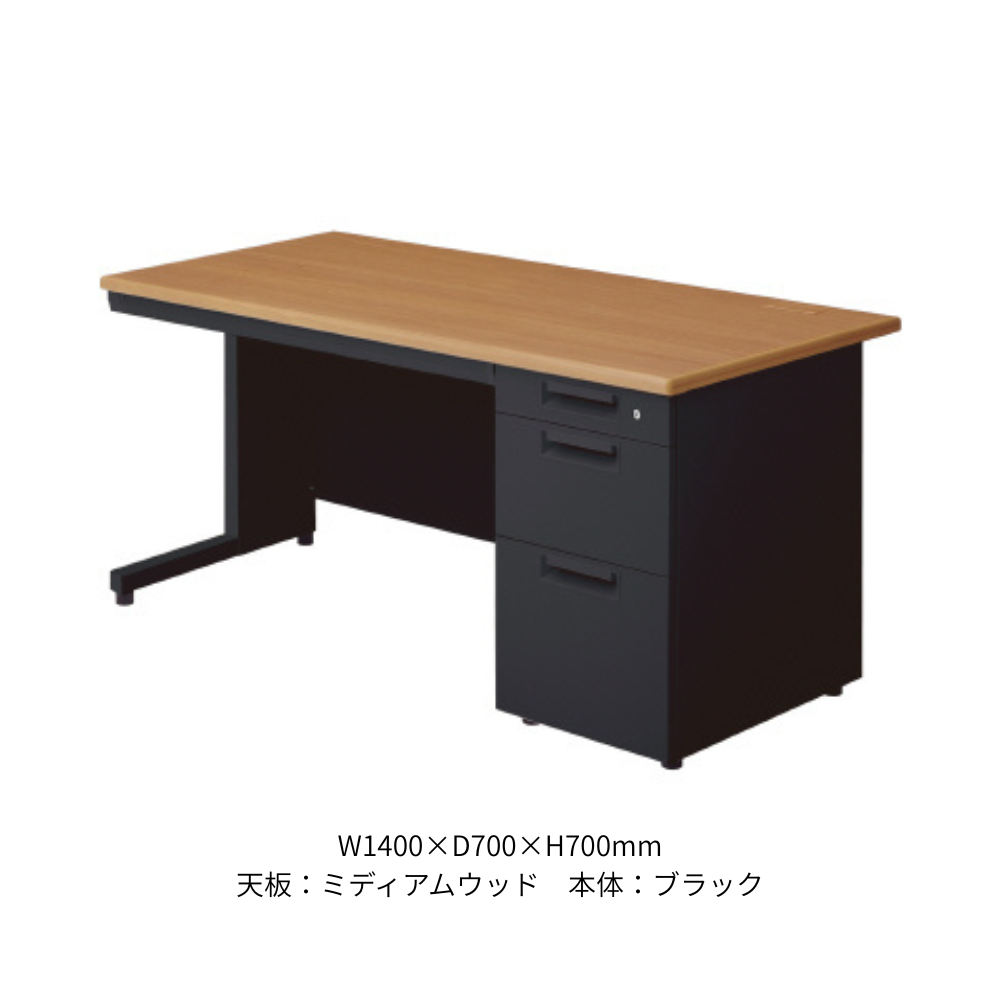 片袖机(ラッチ付) LDシリーズ