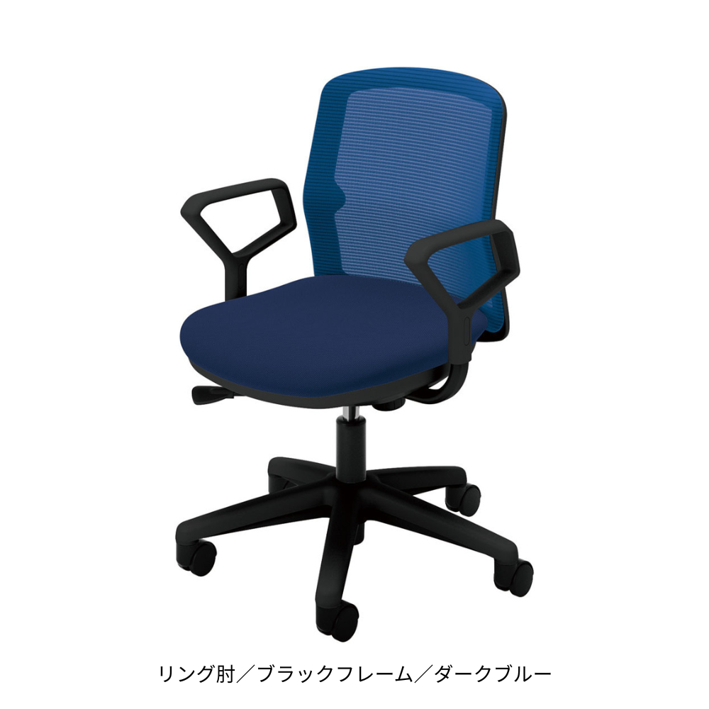 UCHIDA(内田洋行) Anyza(エニーザ) オフィスチェア 背面メッシュタイプ