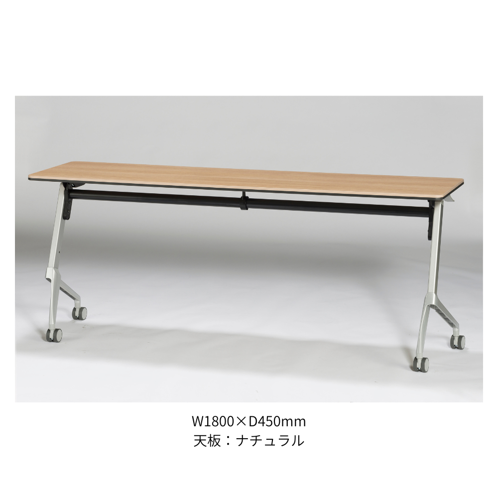 平行スタックテーブル(幕板無/棚無) KTRシリーズ