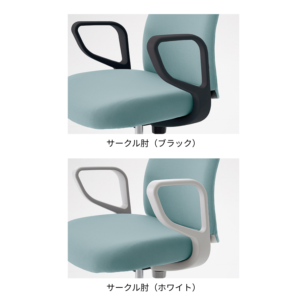 KOKUYO(コクヨ) Elua(エルア) オフィスチェア クロス