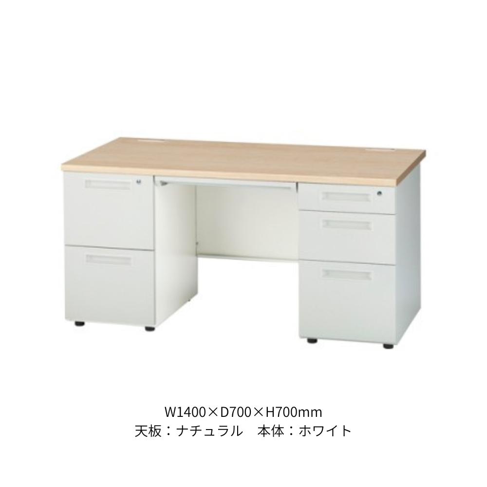 両袖机(ラッチ無) KDシリーズ