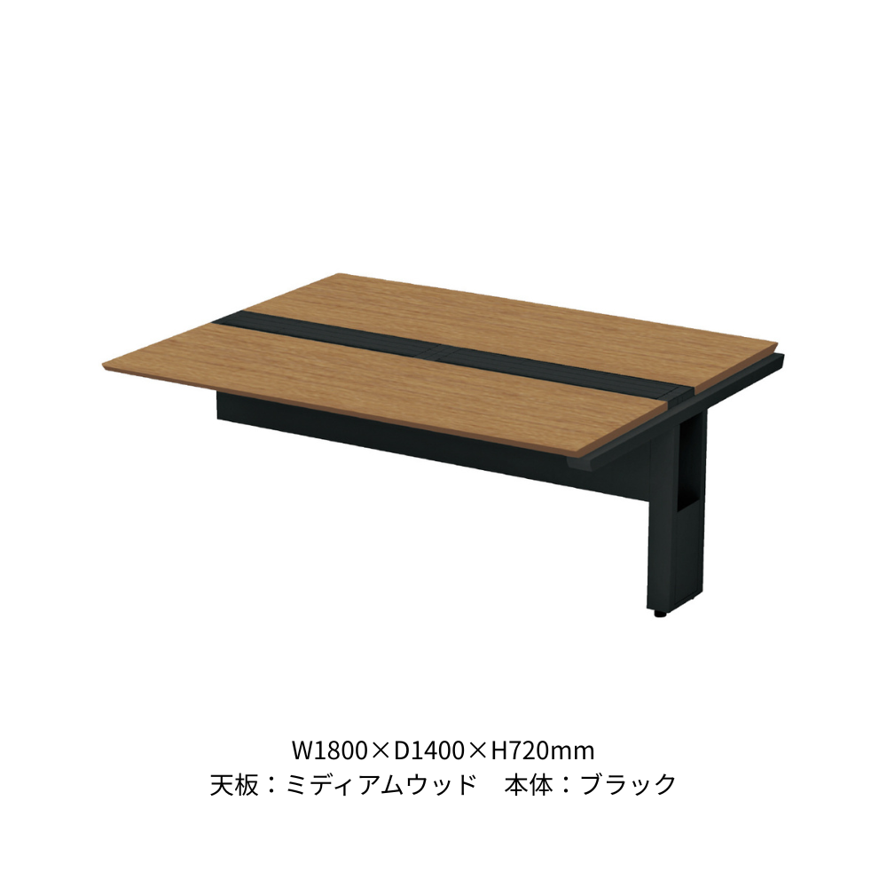 PLUS(プラス) STAGEO FREE(ステージオフリー) type-W 両面増連セット【奥行1400mm】