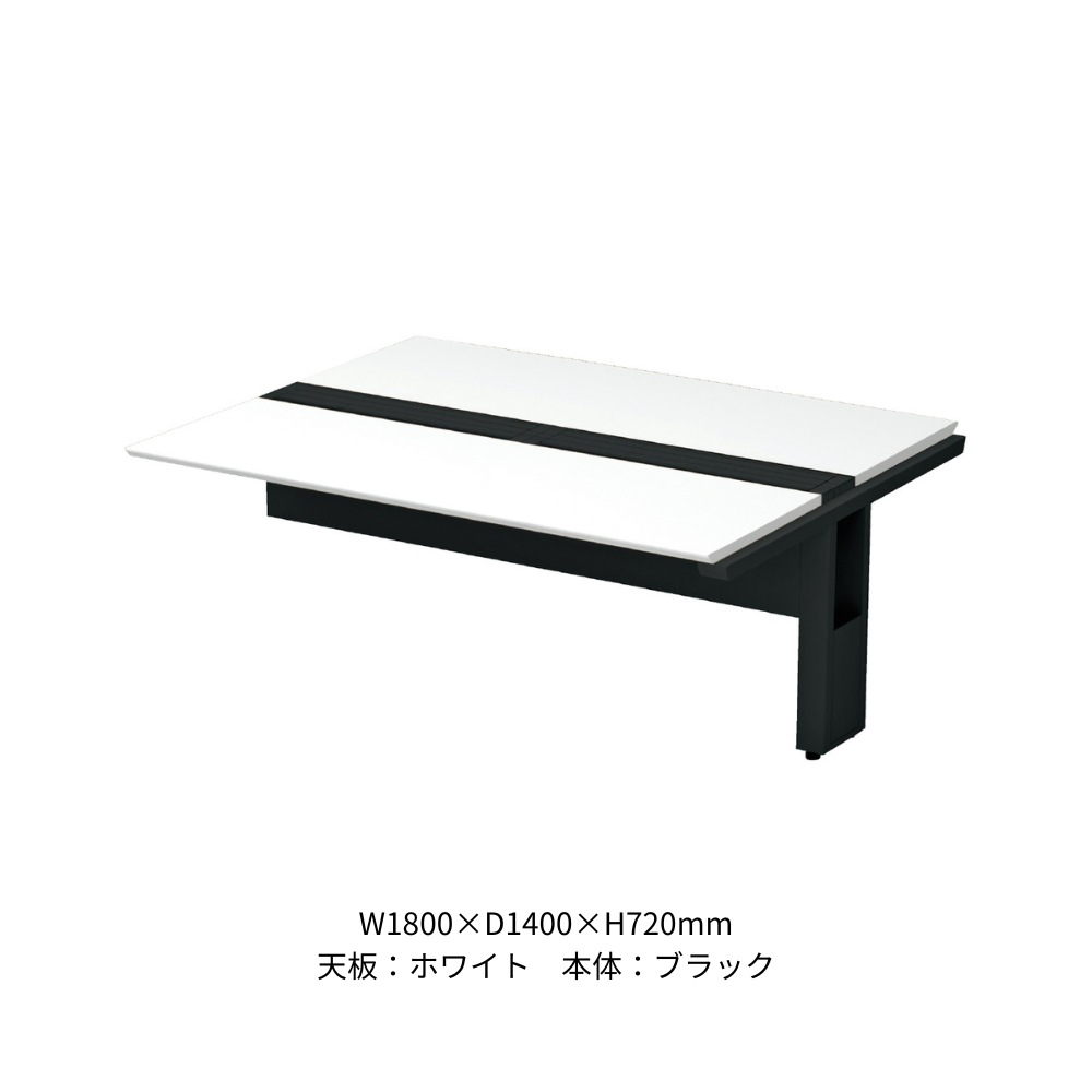 PLUS(プラス) STAGEO FREE(ステージオフリー) type-W 両面増連セット【奥行1400mm】