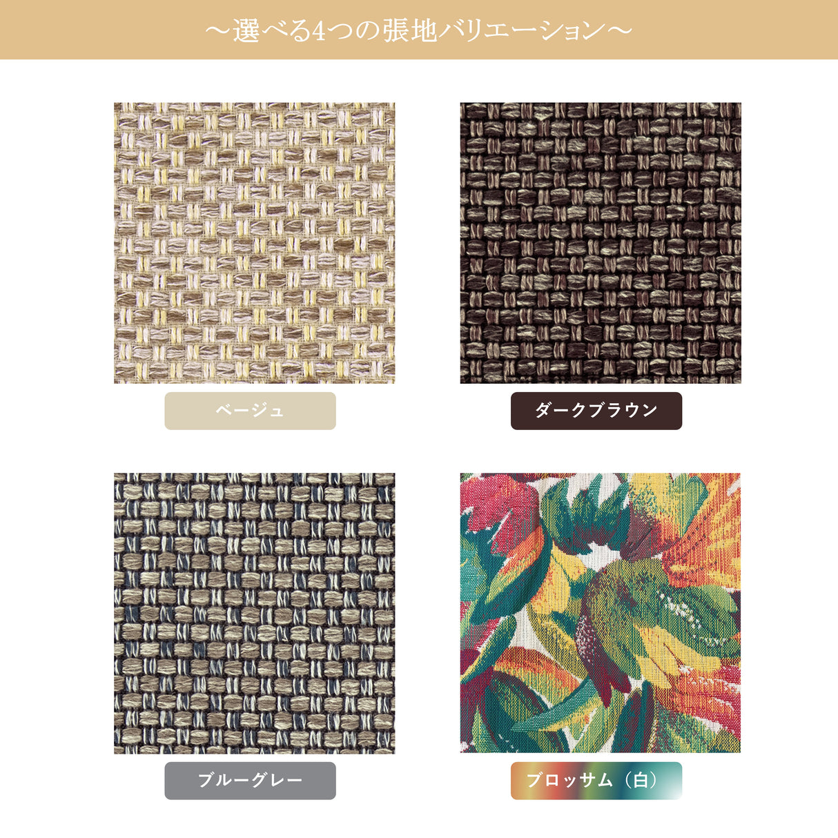 HUTTEN(ハッテン) 129-E/46 ダイニングチェア ハイバックタイプ 座面布張り 取っ手付き