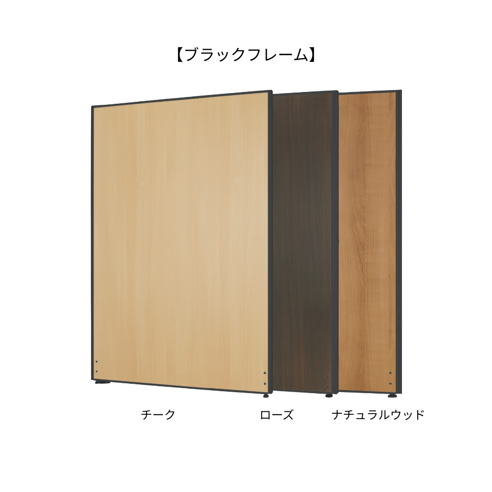 メラミンパーティション CPKシリーズ 高さ1200mm