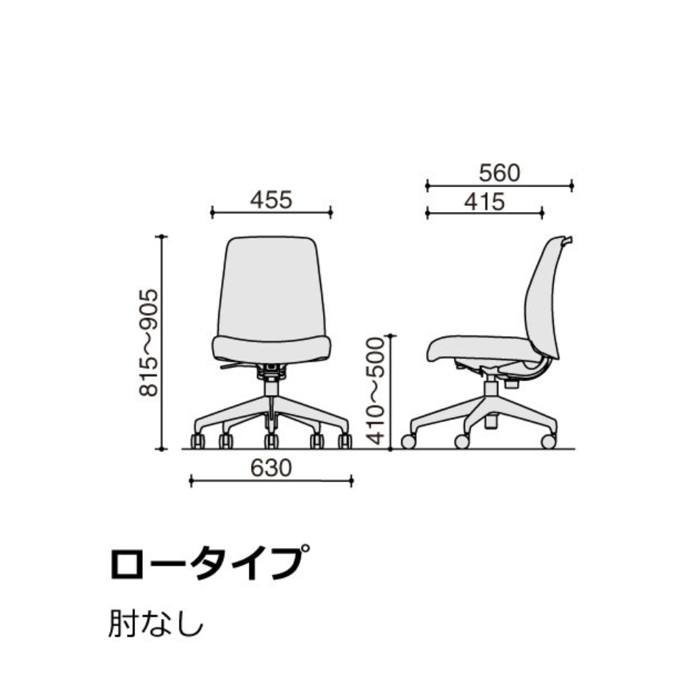 KOKUYO(コクヨ) Elua(エルア) オフィスチェア クロス