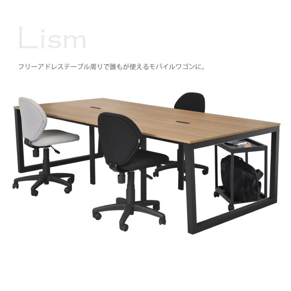 フリー2段ワゴン RYDシリーズ W320×D484×H540mm