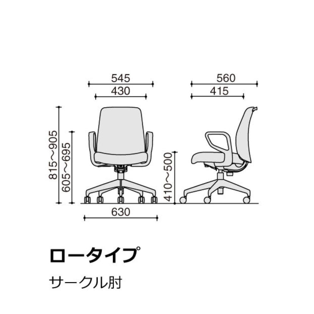 KOKUYO(コクヨ) Elua(エルア) オフィスチェア クロス