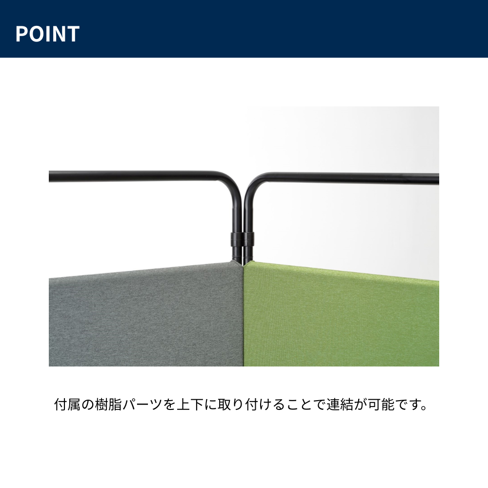 クロススクリーン CPMシリーズ