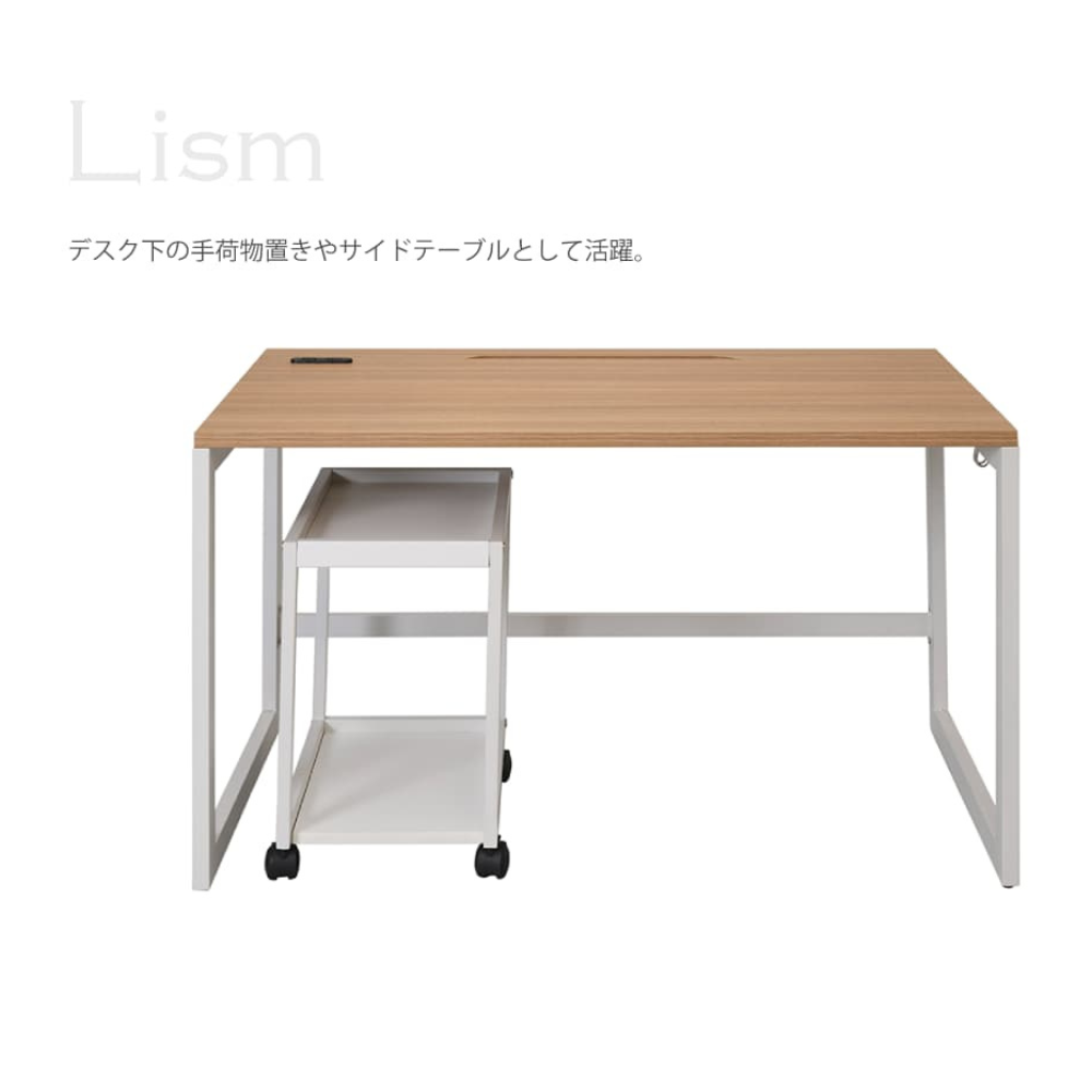 フリー2段ワゴン RYDシリーズ W320×D484×H540mm